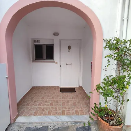 شقة فندقية Avra